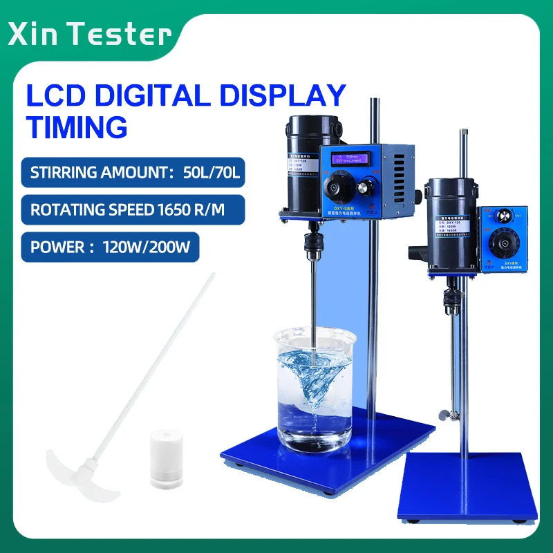 

Xin Tester 50L/70L Laboratory Digital Display Electric Mixer 60-1650r/m Overhead Mixer Equipment with Stir Bar 220V