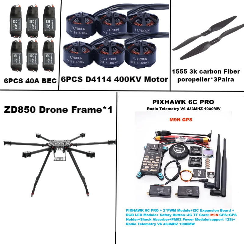 

HanNiu ZD850 6C PRO M8N M9N M10 Full Carbon Fiber 850mm Hexa-Rotor Frame BLHELI 40A ESC Flight Comtrol Rado Telemetry Set