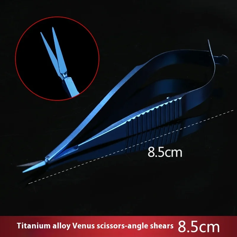 Ophthalmology Venus scissors Double eyelid surgery super-sharp iris scissors micro-instrument surgical tools