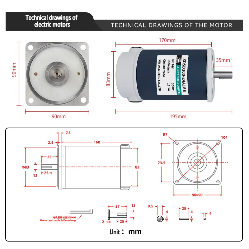12V 24V 300W NMRV40 DC Worm Gear Motor with Dual Output Shaft  RV40 Speed Adjustable DC motor CW CCW
