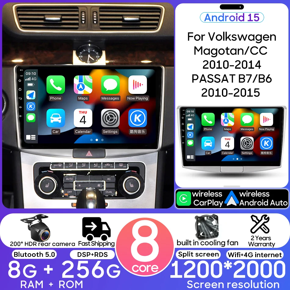 For Volkswagen Magotan CC 2010 - 2014 PASSAT B7 B6 2010 - 2015 Car Multimedia Player Navigation GPS Android Radio Video Player