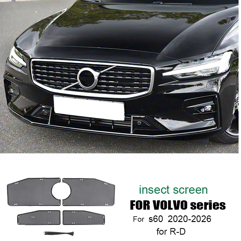 For Volvo s60 2020-2026 Car mounted water tank protective net insect proof net decorative accessories