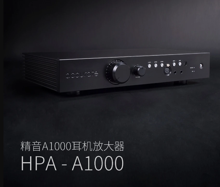 Suqiya-新しいHPA-A1000バランスプリアンプ、ダイナミック、フラットパネルユニバーサルヘッドフォンアンプ、入力感度: 6 dbu
