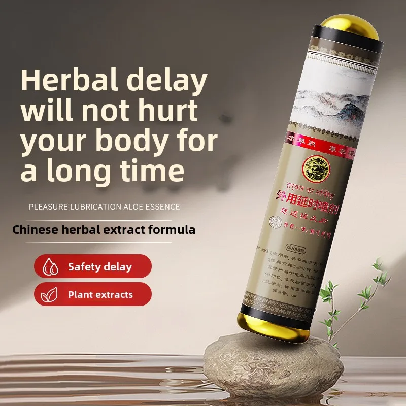 تأخير الوقت البني 6 مللي تجربة رذاذ طويلة الأمد توسيع الرضا استكشاف متعة جديدة قمم إشعال العاطفة لعبة الجنس #1