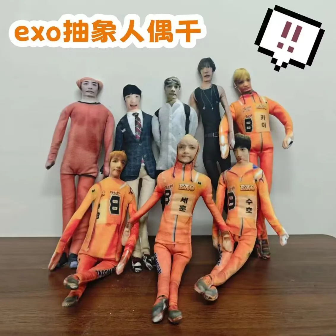 تمثال فأر تجريدي 'EXO's Wu Shixun D.O.,Taemin,Xiumin,Chulmin,chan,Baekhyun,Jongin,jongdae' مع هيكل عظمي سلكي داخلي