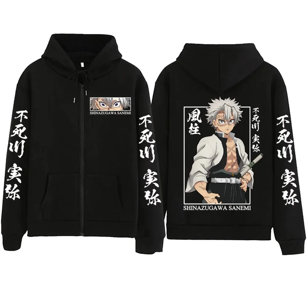 

New Hot Anime Demon Slayer Shinazugawa Sanemi Zipper Hoodie Harajuku Pullover Tops Streetwear Sweatshirt