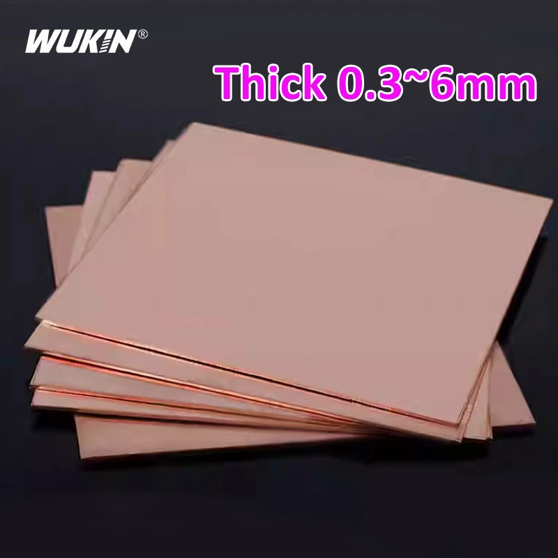 T2 Copper Sheet Plate Pure Red Copper sheet metal Thick 0.3mm~6mm Customized