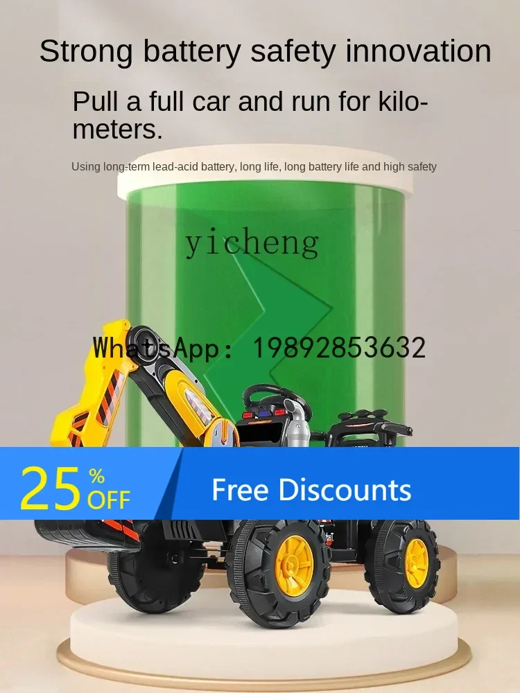 AE  Electric Excavator Children Can Sit Excavator Tractor Car