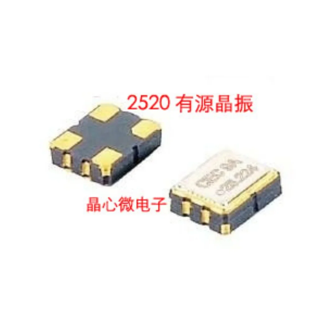 Everything You Need to Know About the NZ2520SD 2520 14.7456MHz Active Patch Crystal for Precision Electronics Projects