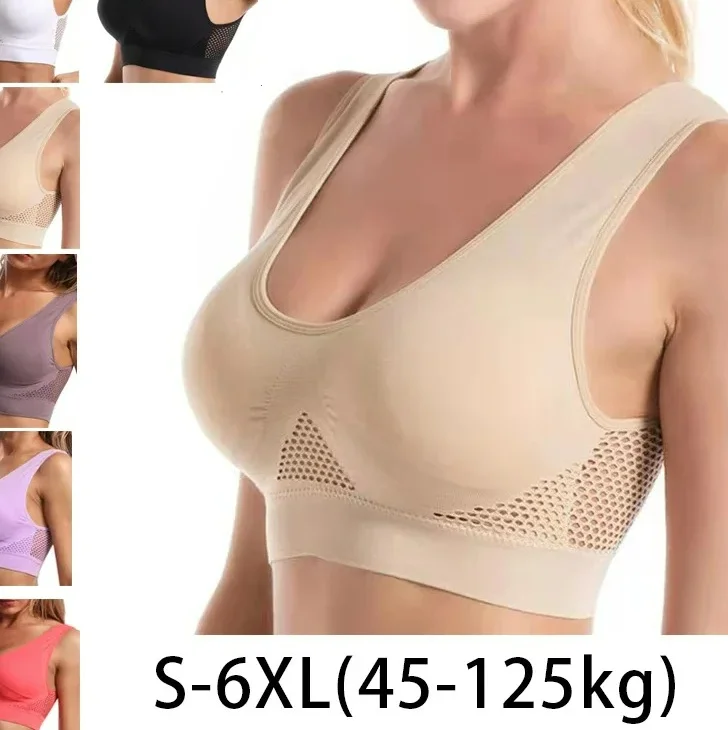 

1pcs Women Sports Bra Large Size No Steel Ring Seamless Underwear Removable Chest Padkuclut Sport Hollow Mesh Vest Bras