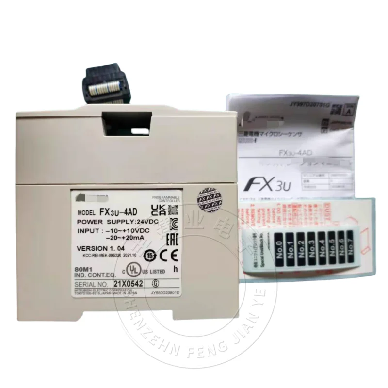 FX3U-4AD FX3U-4DA 1PG 64CCL 3U-16CCL-M 2HC 4LC PLC Expansion 1PCS