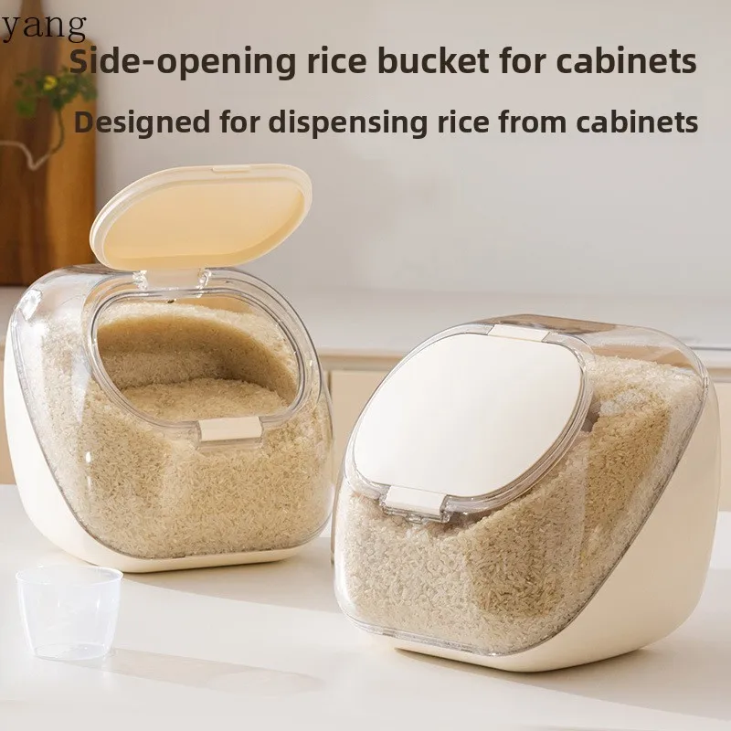 CX Household Insect-proof and Moisture-proof Storage Tank Miscellaneous Grain Rice Container
