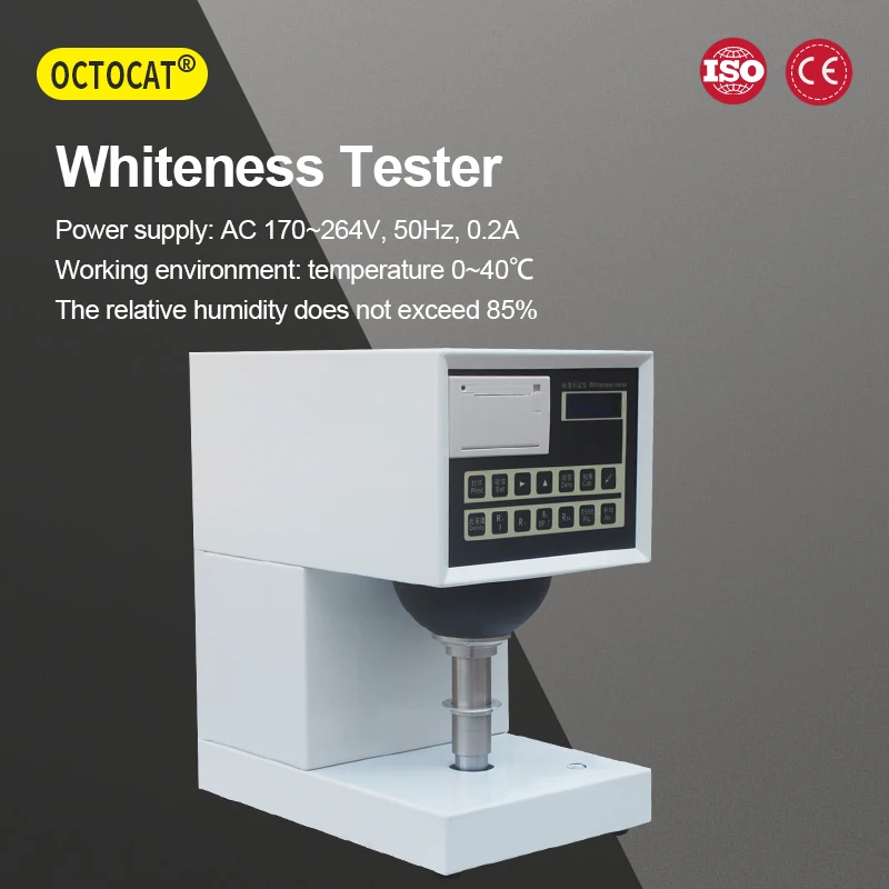 

Digital display paper whiteness tester, textile whiteness tester, ceramic plastic paint whiteness tester