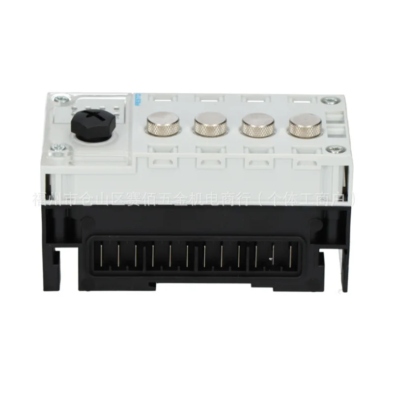 Electrical Interfac… - image