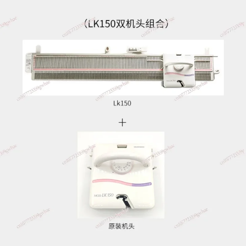 

LK150 Бытовая маленькая вязальная машина для свитера Горизонтальный ткацкий станок LK150 Жаккардовая комбинация с двойной головкой