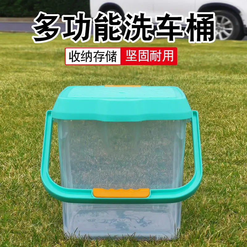 

Многофункциональное пластиковое ведро, ведро для автомойки, большое хранилище с крышкой, автомобильное портативное ведро, подставка для банки