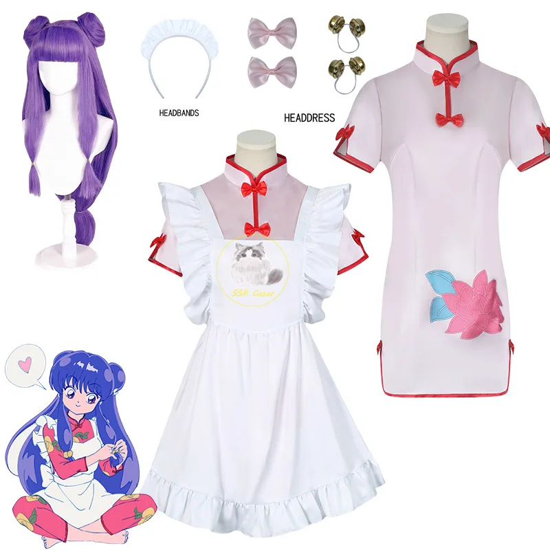 Sexy Ranma 1⁄2 Nibun-No-Ichi champú Cosplay disfraz peluca estilo chino Chi-Pao vestido de sirvienta mujer Sexy Kawaii traje de fiesta Halloween