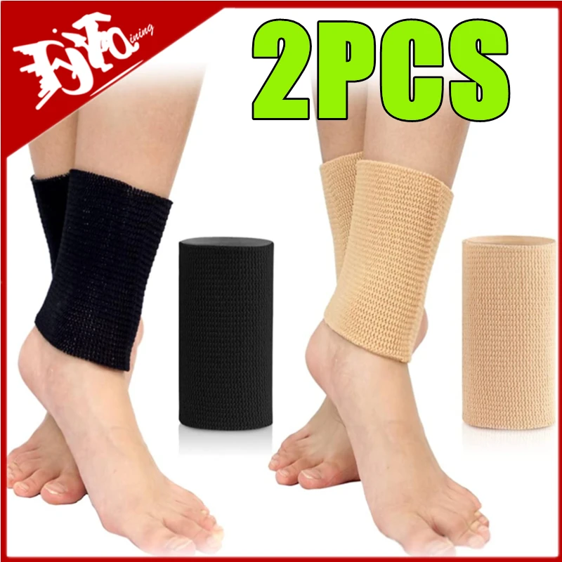 New 2/1PC Ankle Gel Sleeves Padded Skate Socks Ankle Pad Ankle Compression Sleeve for Figure Skating Riding Ski Ankle Protection