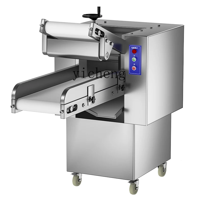 DQ4 Noodle Press Commercial Electric Kneading All-in-One Machine Large Automatic Dumpling Skin Machine