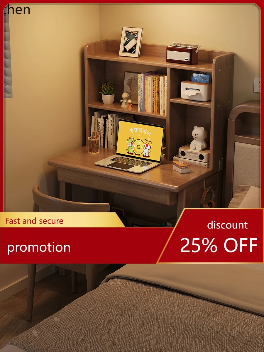 H1 solid wood desk bookshelf integrated simple computer desk small apartment bedroom student home writing desk