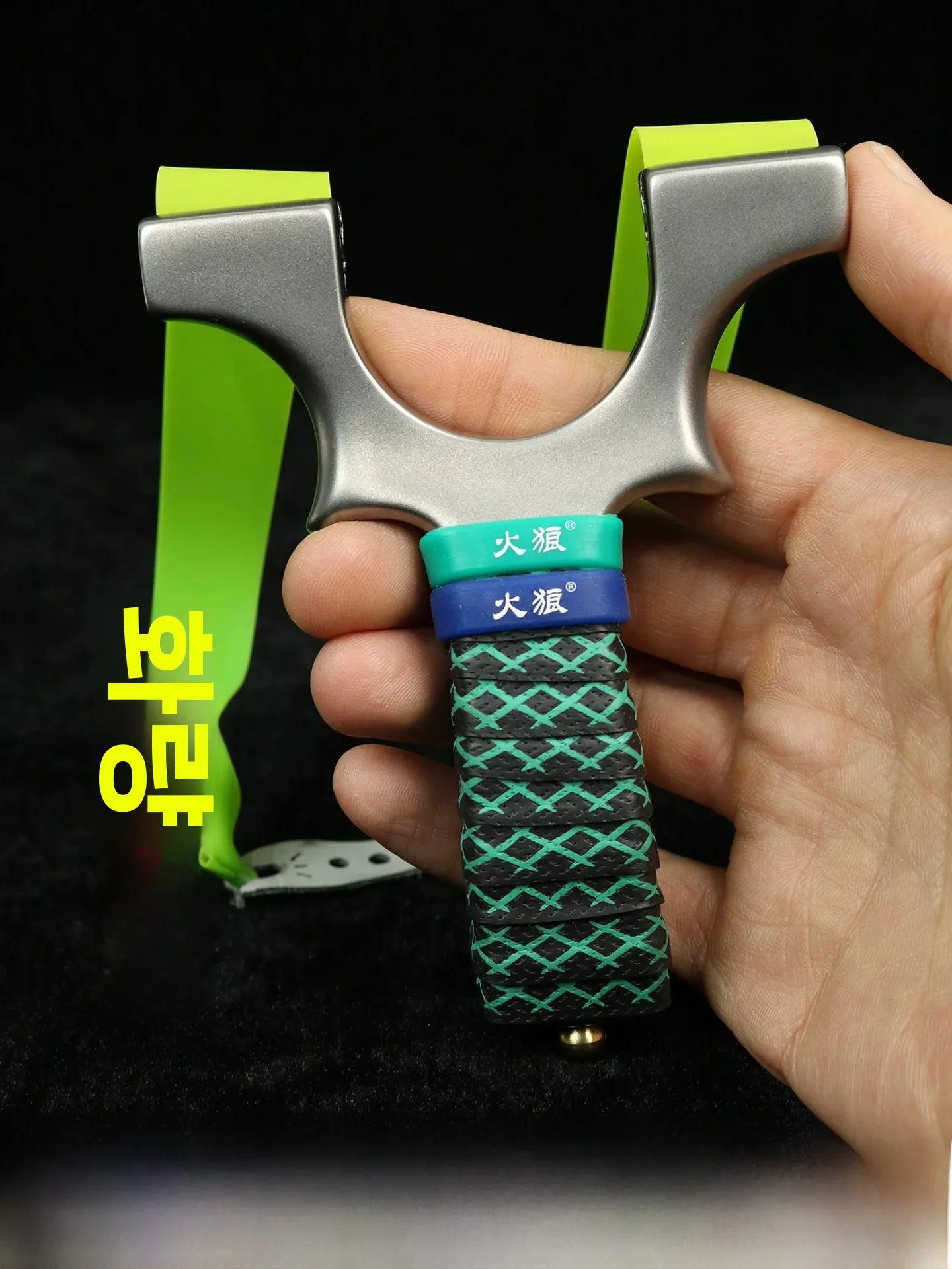 arco-de-acero-inoxidable-integrado-con-dientes-de-dragon-de-cuarta-generacion-de-aleacion-de-titanio-fire-wolf-universal-para-adultos-juguete-practico-para-actividades-al-aire-libre