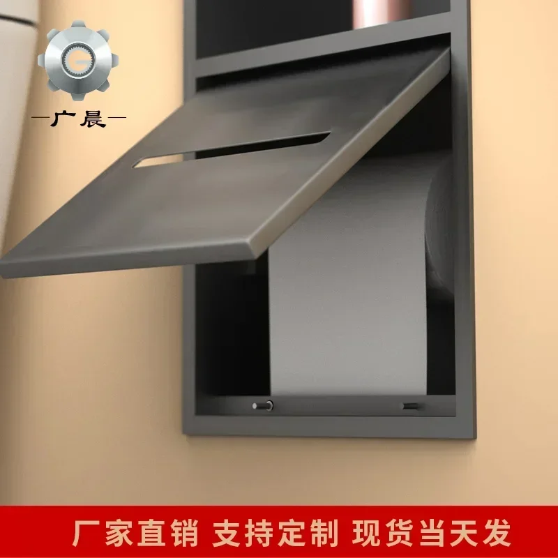 Toilet stainless steel embedded tissue box niche concealed pumping box bathroom rack wall cabinet can be customized