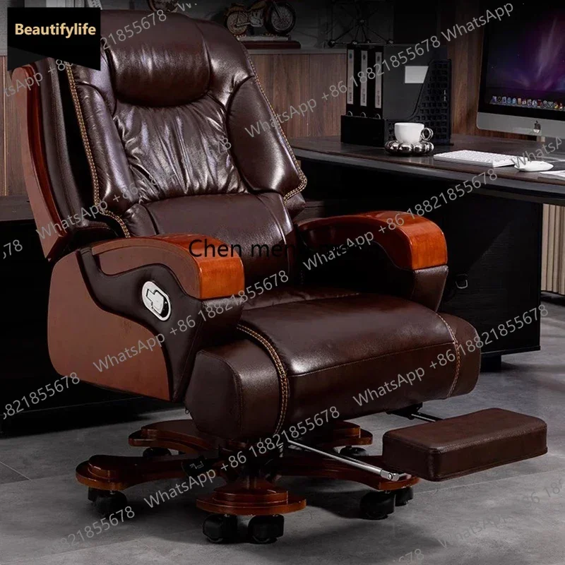 

B567 Компьютерное офисное кресло для руководителя, скандинавское удобное дизайнерское офисное кресло-трон, кожаное кресло для чтения, мебель для дома Sillas De Oficina