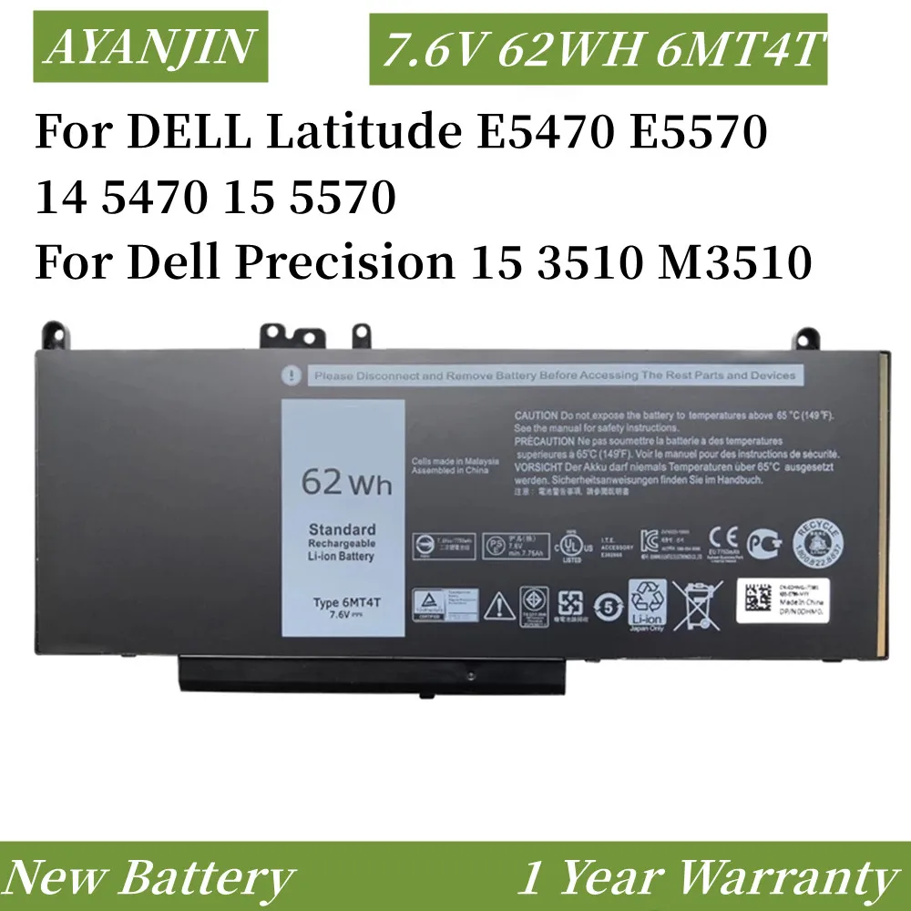 New 7.6V 62WH 6MT4T Laptop Battery For DELL Latitude E5470 E5570 14 5470 15 5570 For Dell Precision 15 3510 M3510