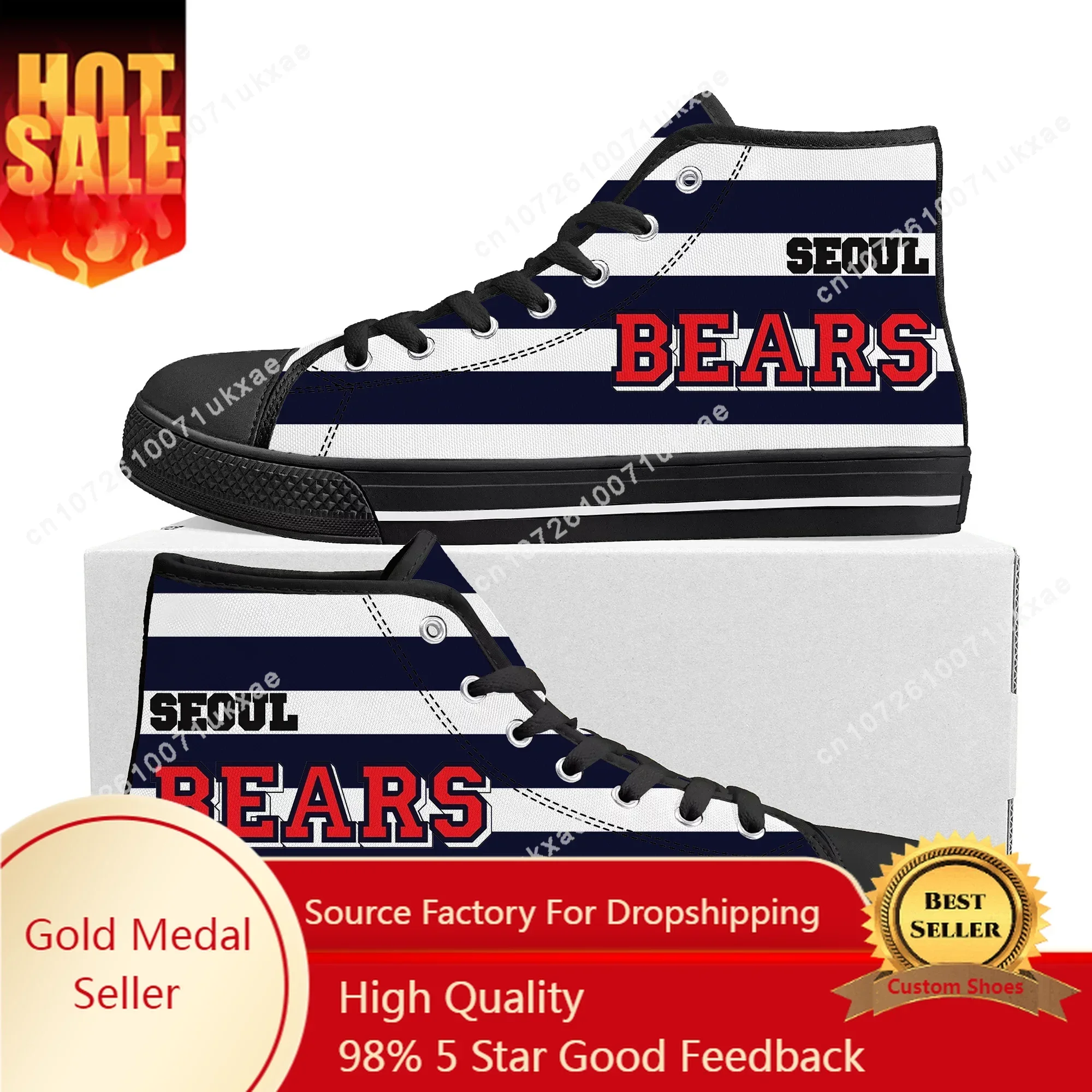 

베어스 Korea Bears baseball High Top Sneakers Mens Womens Teenager Canvas High Quality Sneaker Casual Custom Made Shoes Customize