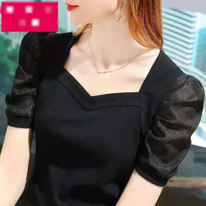 Die kurze Bluse für Frauen mit einem Square, modales T -Shirt, Casual -Shirt, elegante Bürodame, Kühlung, Arbeit, 2024, 2024 10 Hauptverkäufe Malhar Bluse - №10