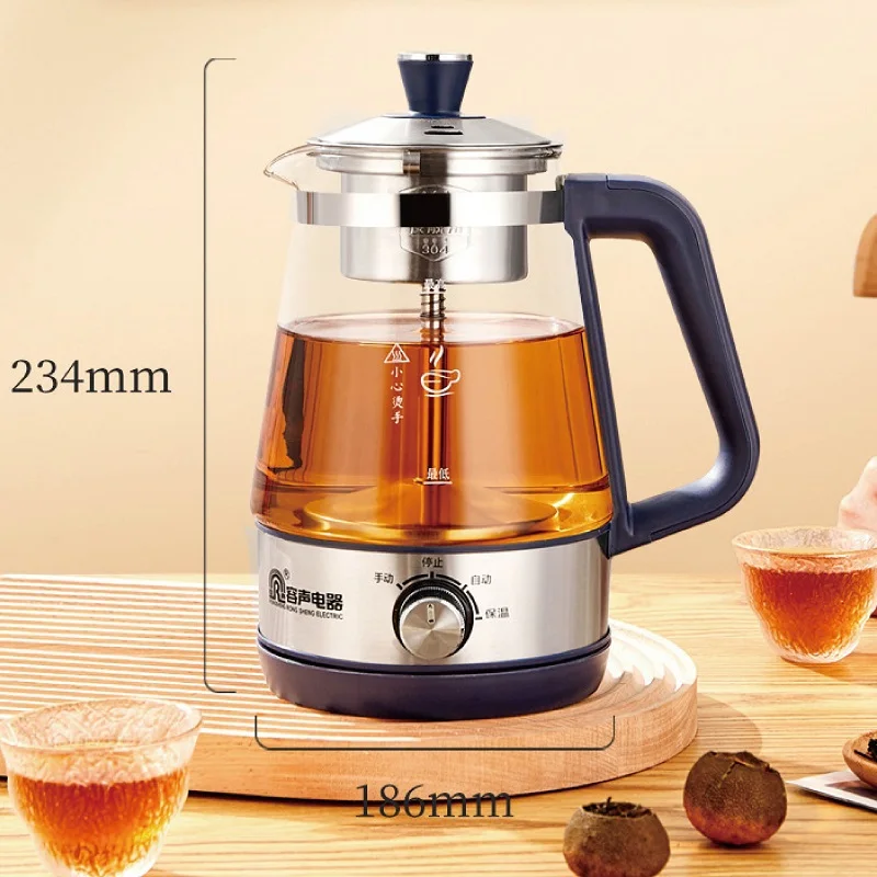 110V/220V Tea Making Machine Black Tea Pu\'er Glass Steaming Tea Kettle Automatic Keep Warm Electric Teapot Home Health Pot 1L