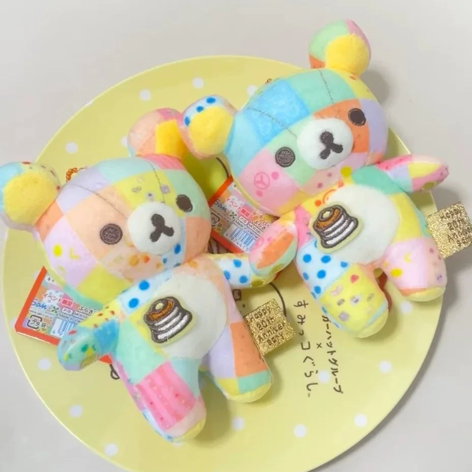 かわいい 12 センチメートルリラックマ 20 周年記念カラフルなパッチワーク限定ぬいぐるみキーホルダー Kiiroitori バックパックチャームフェスティバルギフト