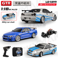 LDR/C LD1899 1/18 RC Model Drift Car GTR R34 Metal Alloy Body Shell Remote Control Car in Gyroscope Adult Children's Toys