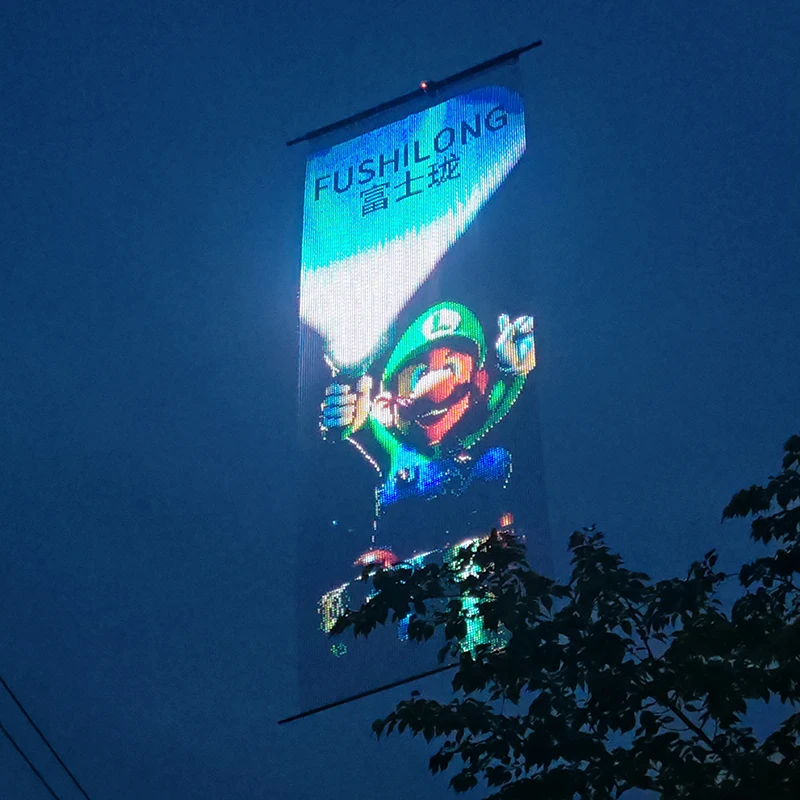 P25    Flying LED Screen for Outdoor Advertising, Party and Event Promotion