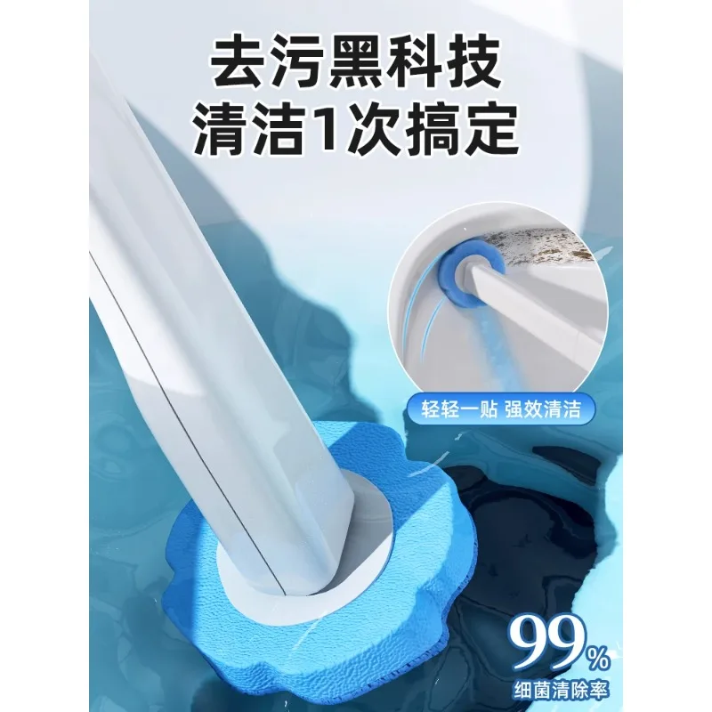 Disposable toilet brush, household corner free toilet cleaning tool, wall mounted toilet brush head