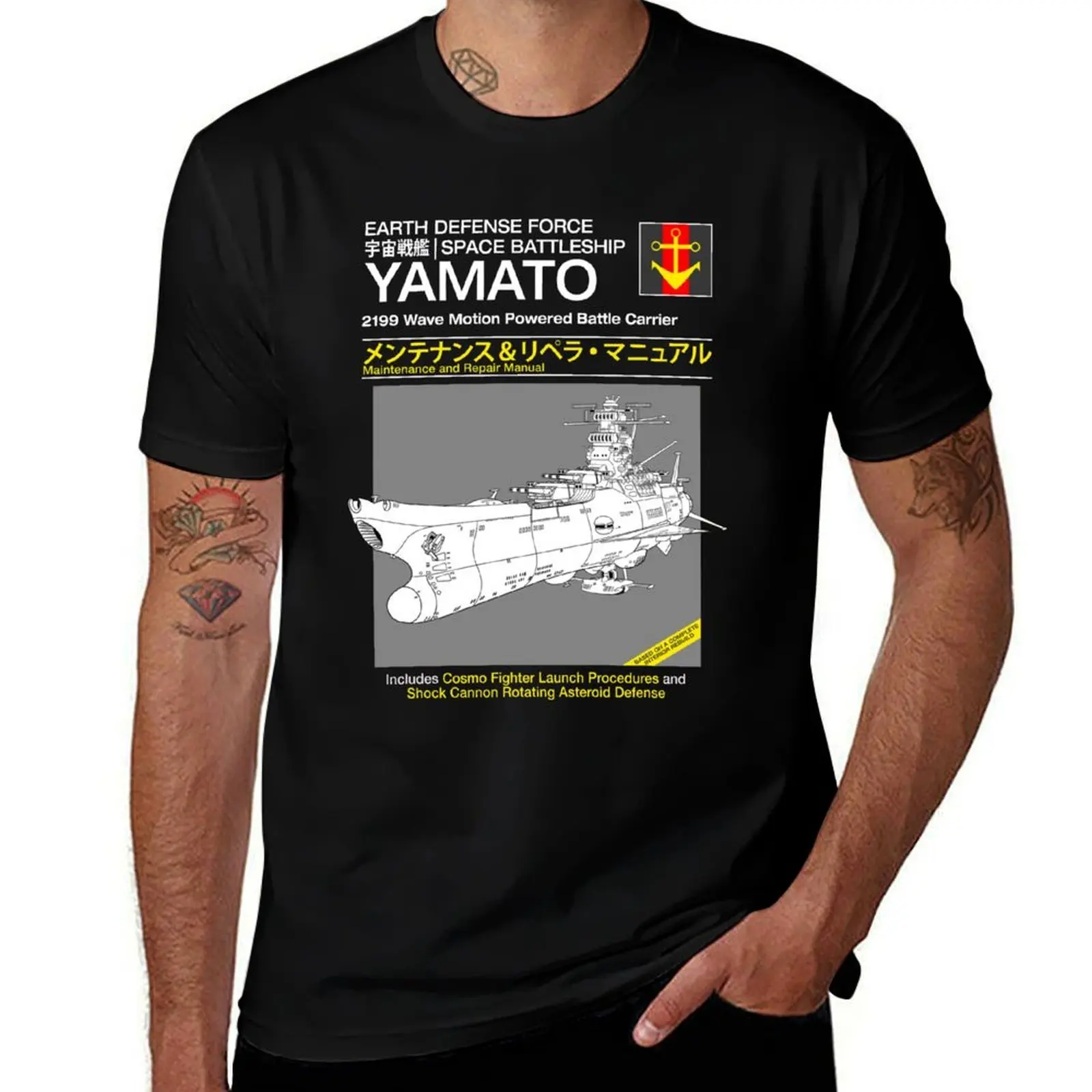 Battleship Yamoto Service and Repair Manual T-Shirt Modern Print Casual T-Shirt