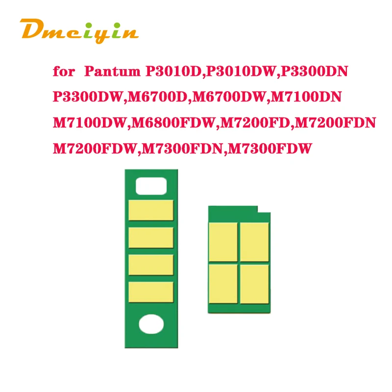 TL-410 Toner Chip and Drum Chip for Pantum P3010D,P3300DN,P3300DW,M6700D,M7100DN,M7100DW,M6800FDW,M7200FD,M7200FDN,M7300FDN