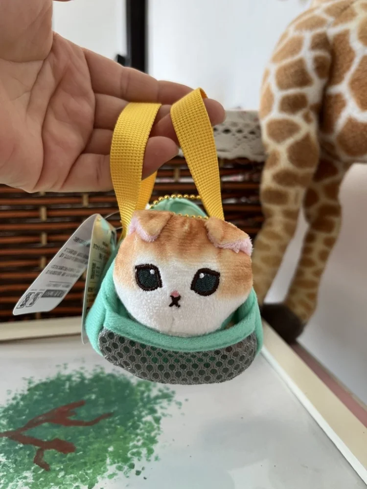 Cartoon Anime Mofusand Plüsch Puppe Spielzeug Kuscheltiere Schlüsselbund Tasche Kleine Anhänger Behänge Weihnachten Geburtstag Geschenke – Detail 4