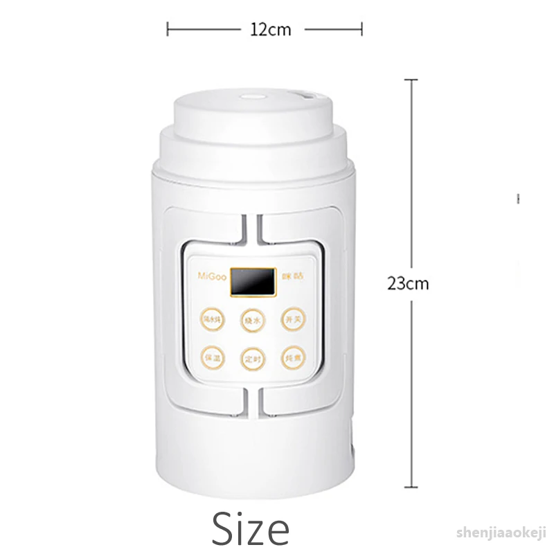 가정용 자동 전원 차단 전기 주전자, 차 주전자, 단열 건강 보존 냄비, 700ml, 110v/220v