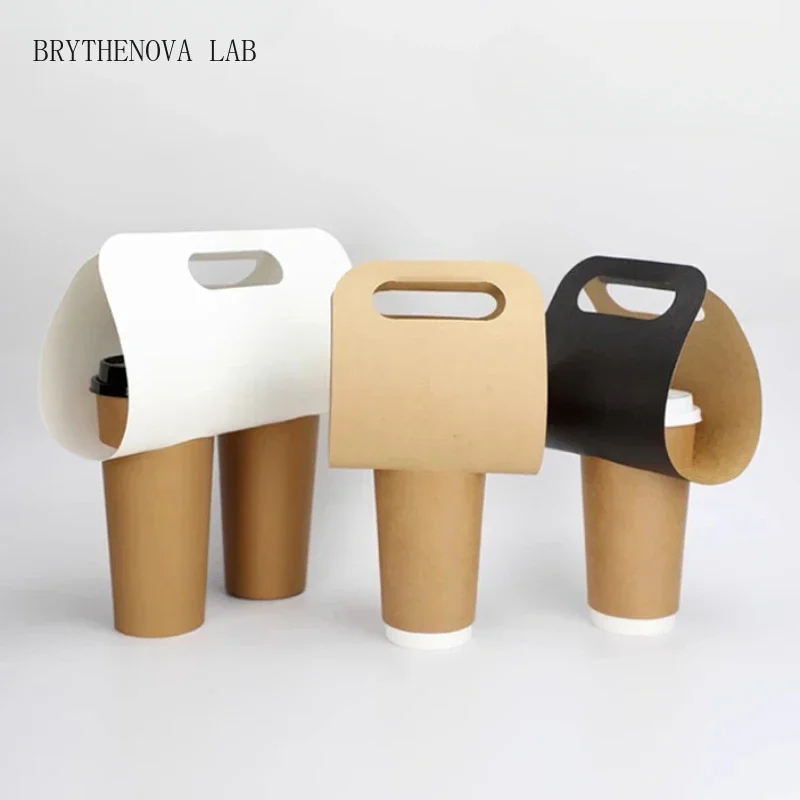 Disposable Portable Cup Holder Creative Kraft Paper Single Cup Double Holder Packaging Portable for Coffee Milk Tea Takeaway