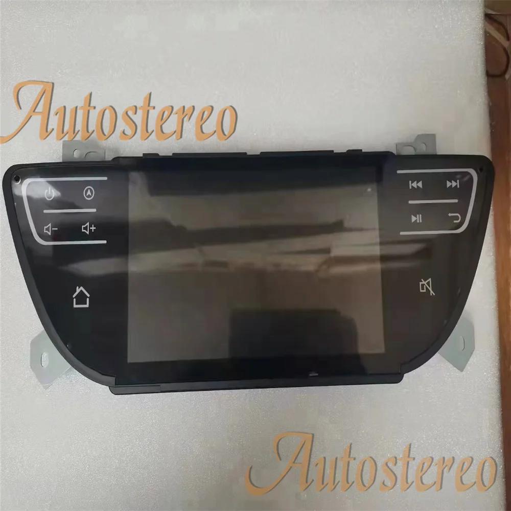 For Geely EV450 Boyue Emgrand GS Auto Stereo Android 10 8+128G Car GPS Navigation Headunit Multimedia Player Radio Tape Recorder