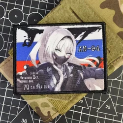 Girls' Frontline AN94 Patch for Backpack Clothing Decoration Printing Two-dimensional Gun Girls Front Line Action Tactical Badge