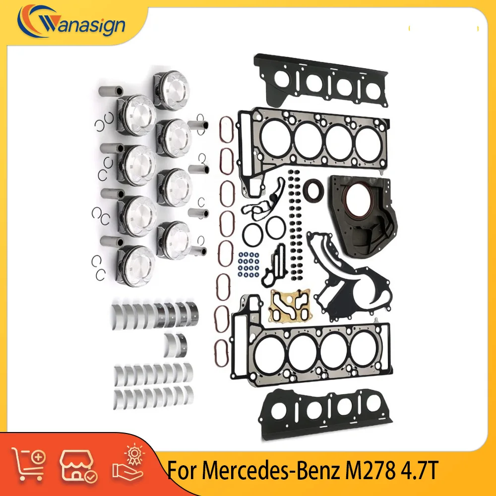 AUTO Engine Overhaul Pistons Gasket Kit Set For Mercedes-Benz CLS CL E GL ML GLE GLS S SL 4.7L V8 GAS DOHC M278 2011-2019