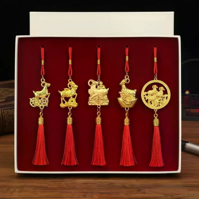 1Pc Gold Lucky Design Red Tassels Chinese New Year 2027 Goat Hanging Ornaments For Spring Festival Home Wall Decor
