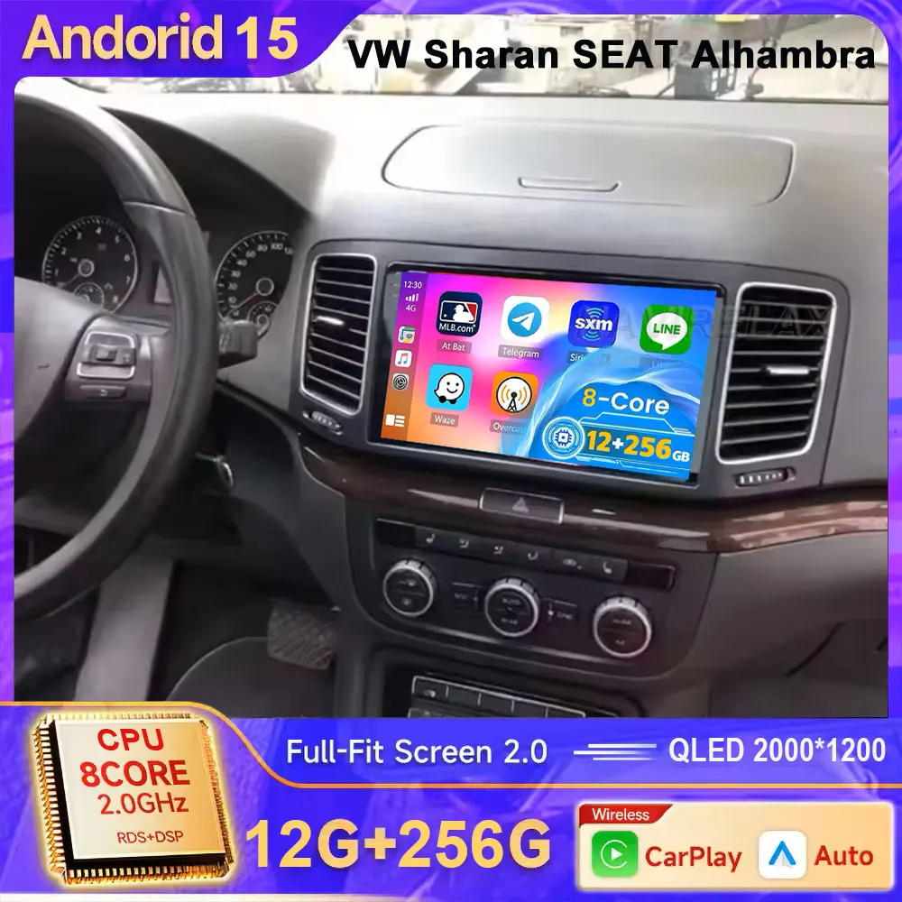 ل Volkswagen VW Sharan SEAT Alhambra 7N 2010-2022 أندرويد السيارات مشغل وسائط متعددة نظام تحديد المواقع Carplay 4G BT واي فاي VideoCarplay
