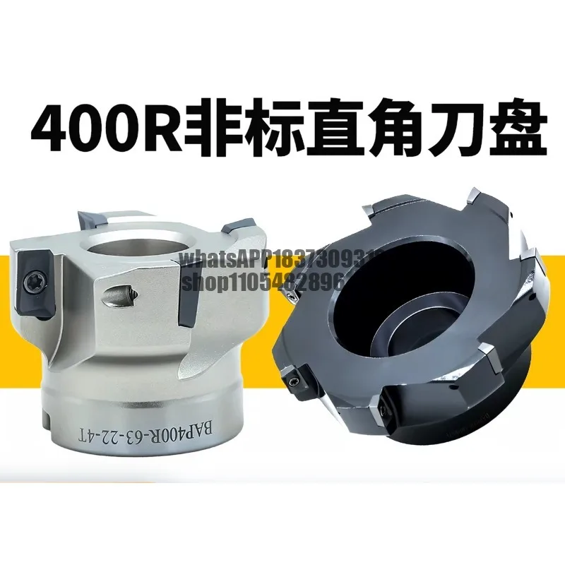 Right angle milling cutter 90 degrees 400R cutter numerical control tool holder 300R waste angle milling cutter