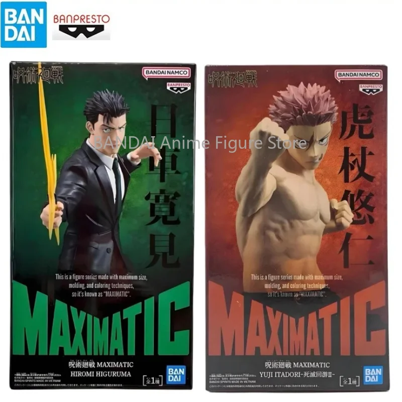 Bandai Auf Lager Banpresto Original Anime Jujutsu Kaisen Maximatic Hiromi Higuruma Itadori Yuji Actionfigur Modell Spielzeug Geschenk