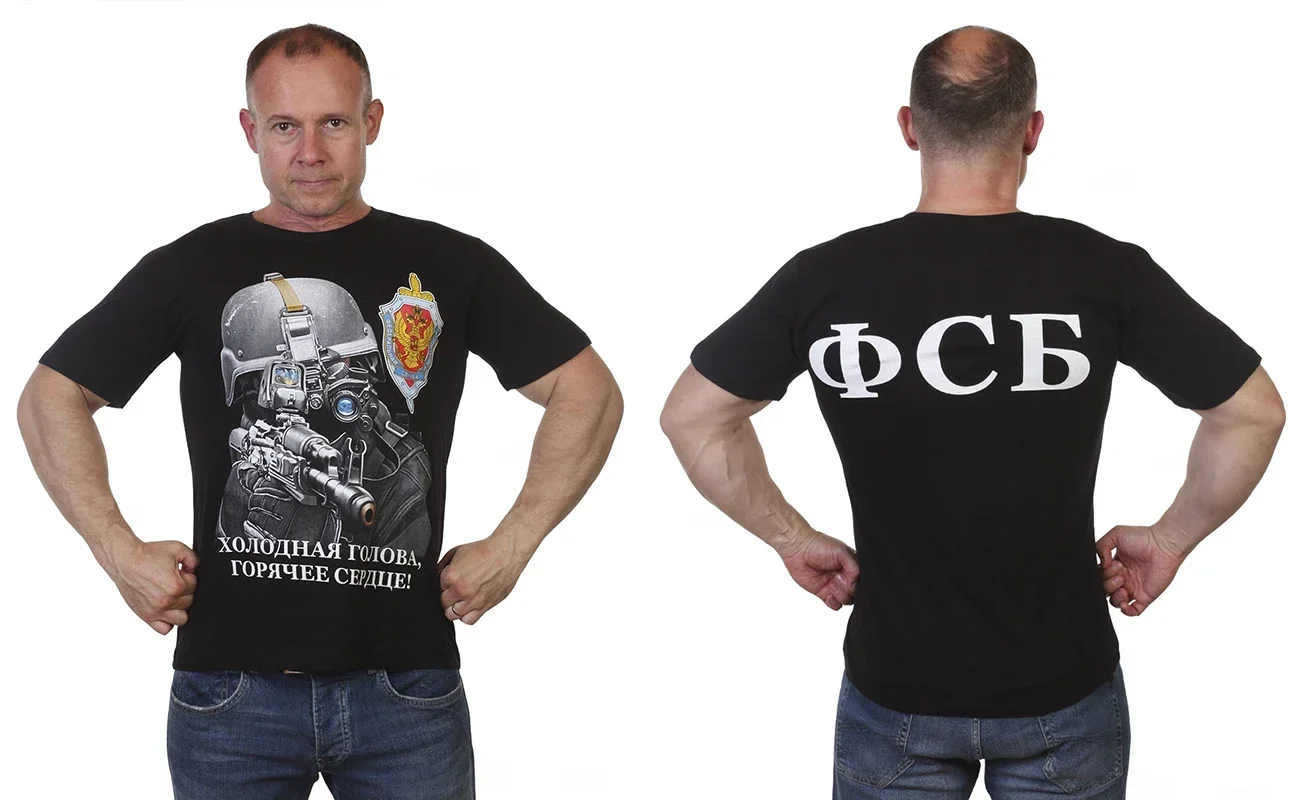 

Russian Spetsnaz FSB Anti-terrorism Special Forces T-Shirt New 100% Cotton O-Neck Short Sleeve Casual Mens T-shirt Size S-3XL