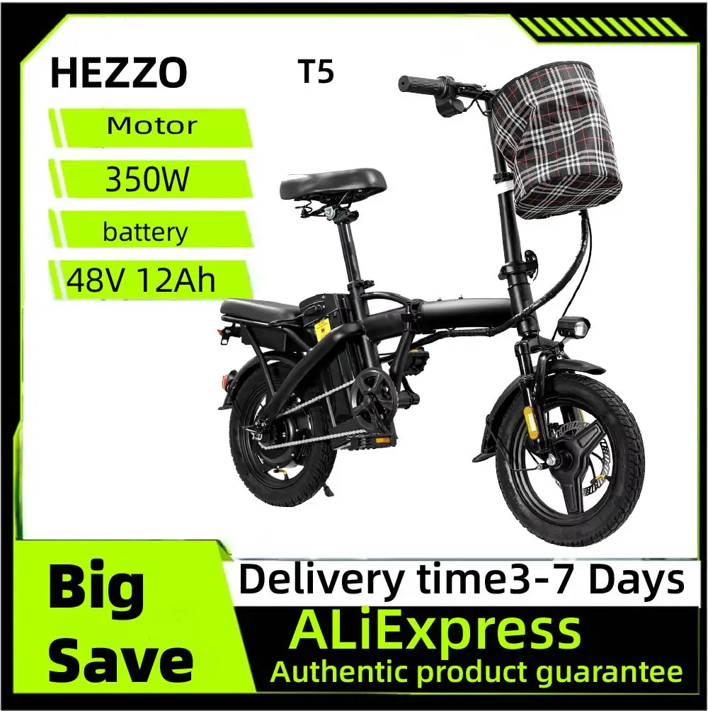 Hezzo T5 Adult E-Bi… - image