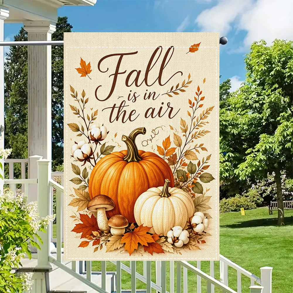 1pc Fall is a pumpkin patch garden banner in the air, double sided print, perfect for fall patio and outdoor seasonal decoration